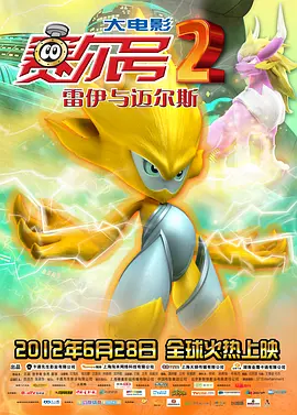 日韩av动漫